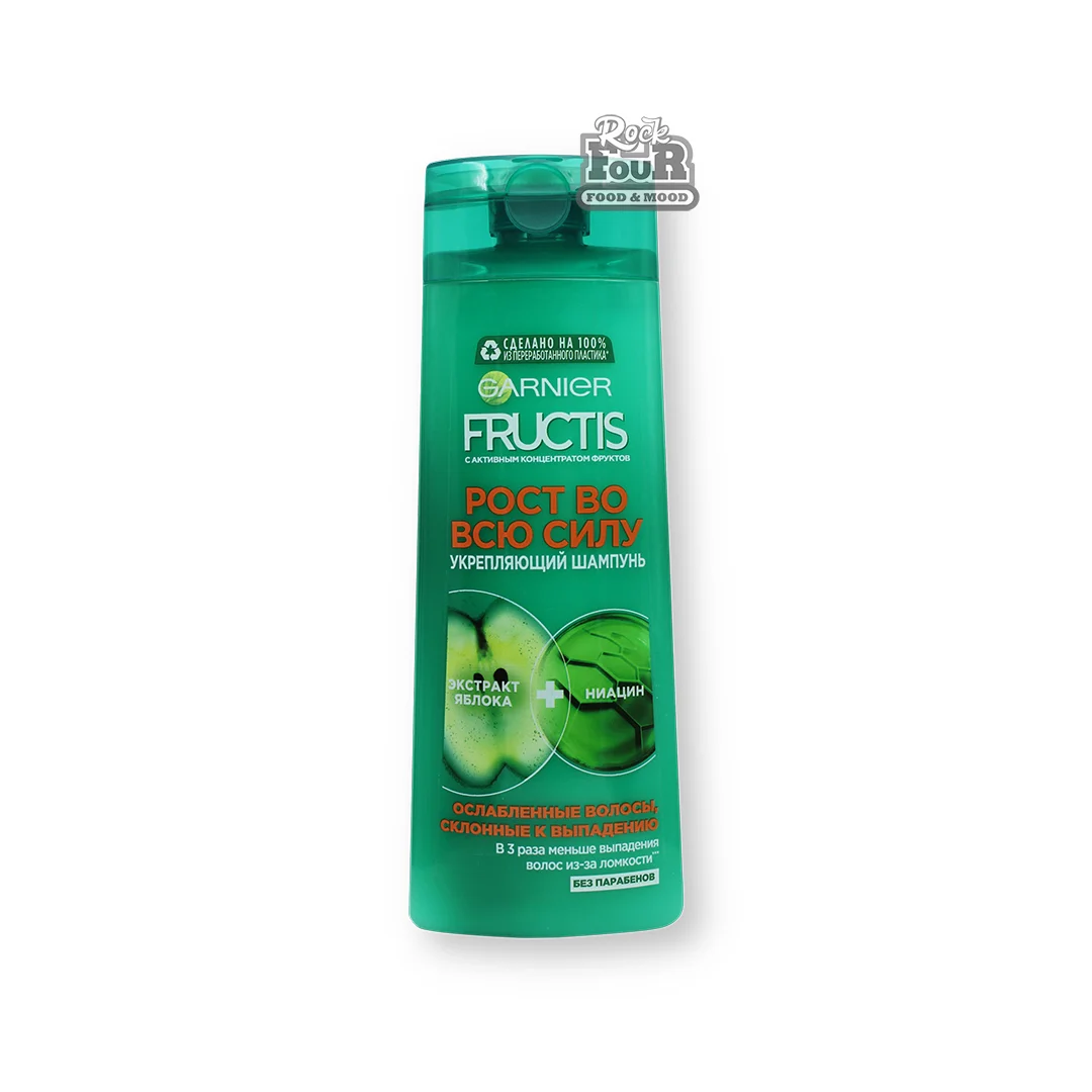 Shampoo for weakened hair "Garnier Fructis Growth in full force" 400ml